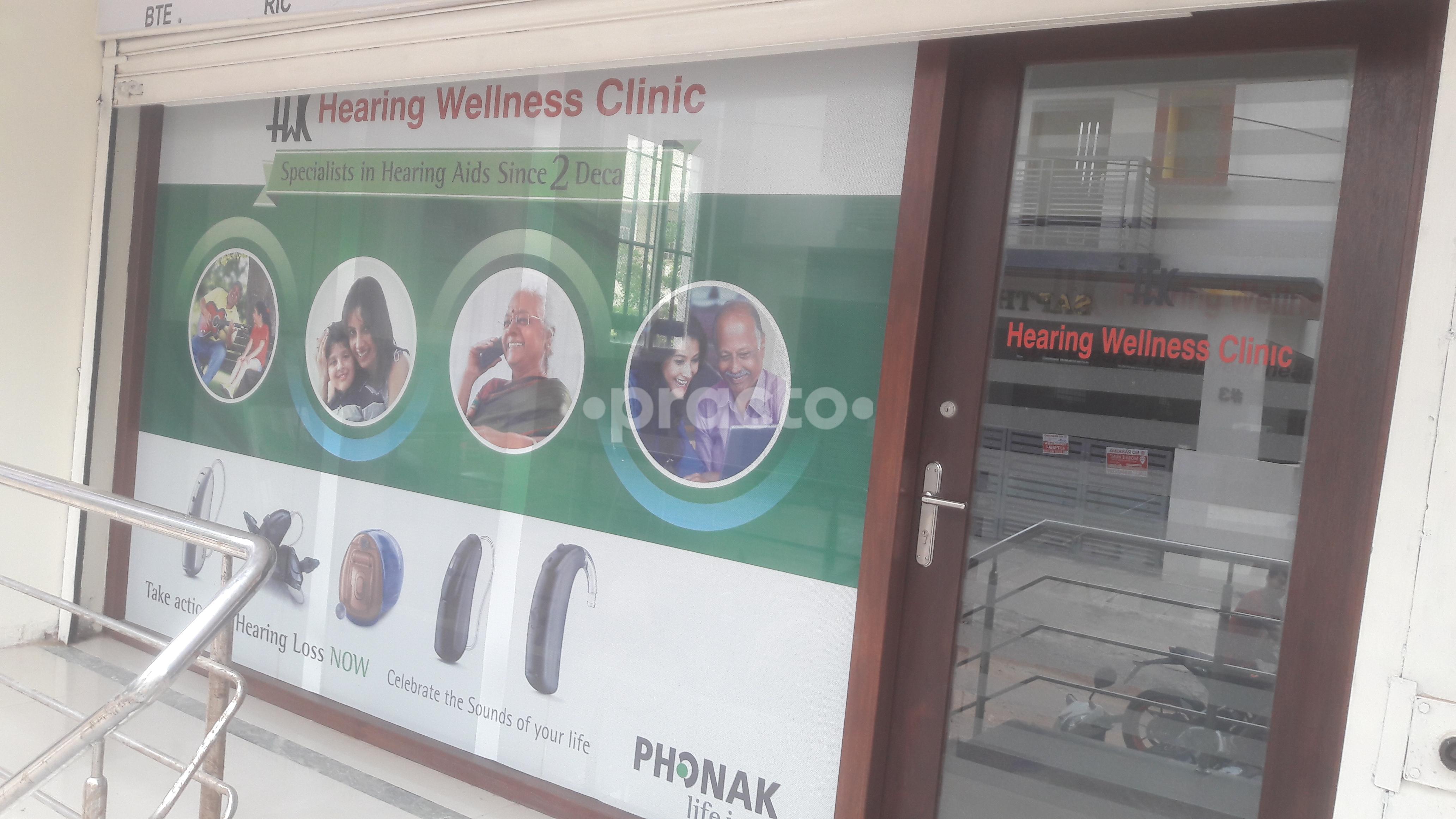 Entrance at Hearing Wellness Clinic JP Nagar 7 Phase Bangalore