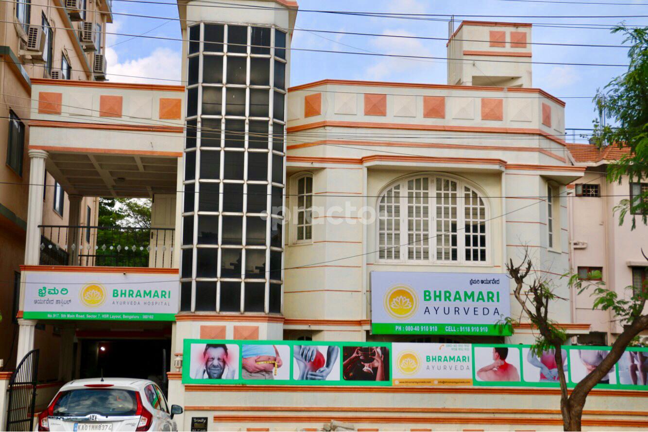 Bhramari Ayurveda Hospital HSR Layout Bangalore