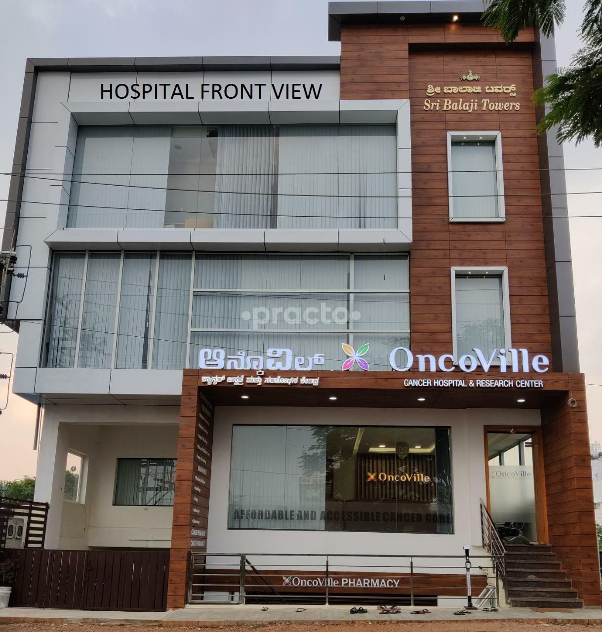 Outside Area at OncoVille Cancer Hospital and  Research Center Nagarbhavi 2nd Stage Bangalore