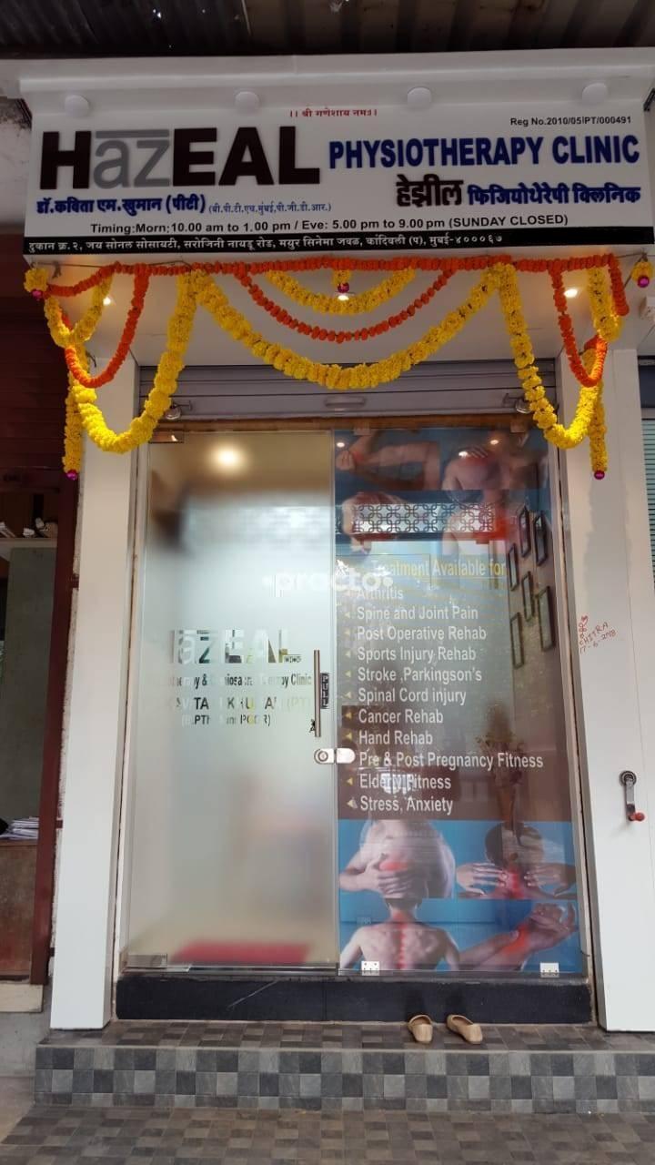 Entrance at Hazeal Physiotherapy Clinic Kandivali West Mumbai