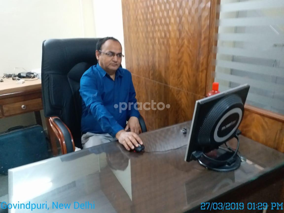 OPD/Ward at Metro Clinic Govindpuri Delhi