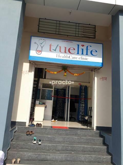 Truelife Healthcare Clinic Pashan Pune