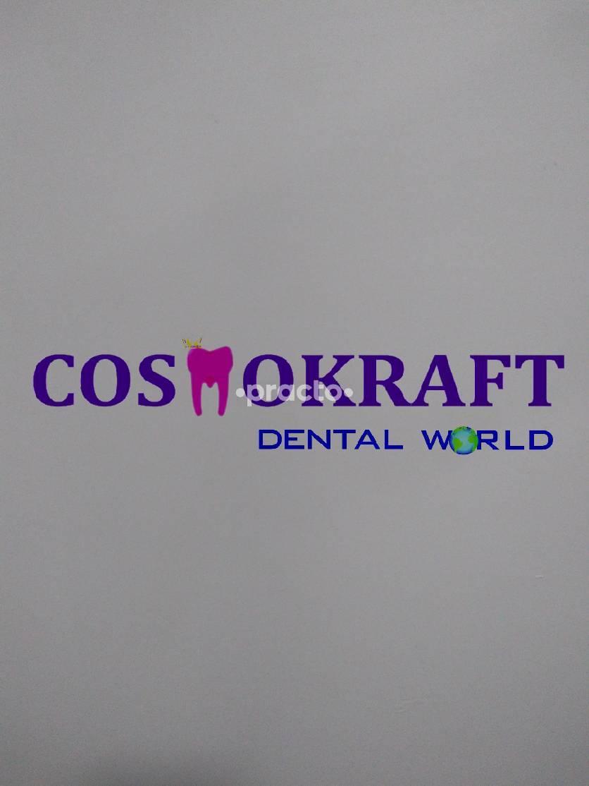 Cosmokraft Dental World