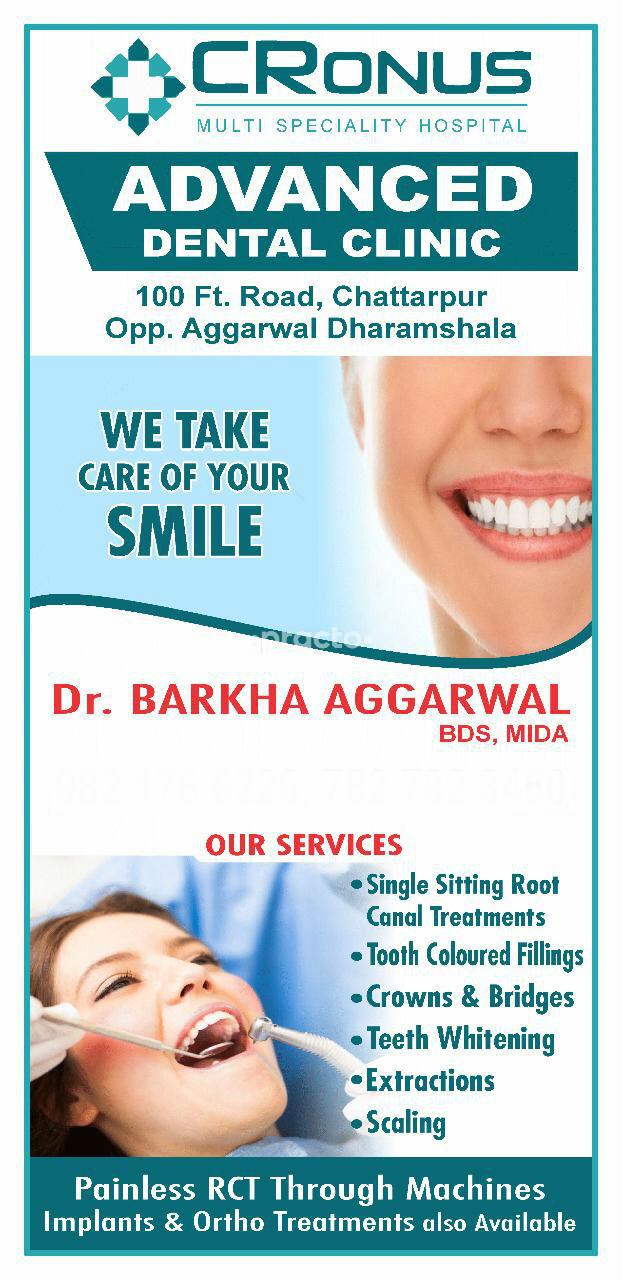 Advanced Dental Clinic - Cronus Hospital Chattarpur Delhi