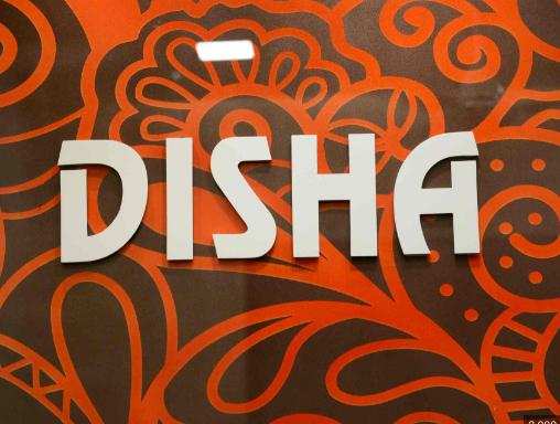 DISHA HOSPITAL