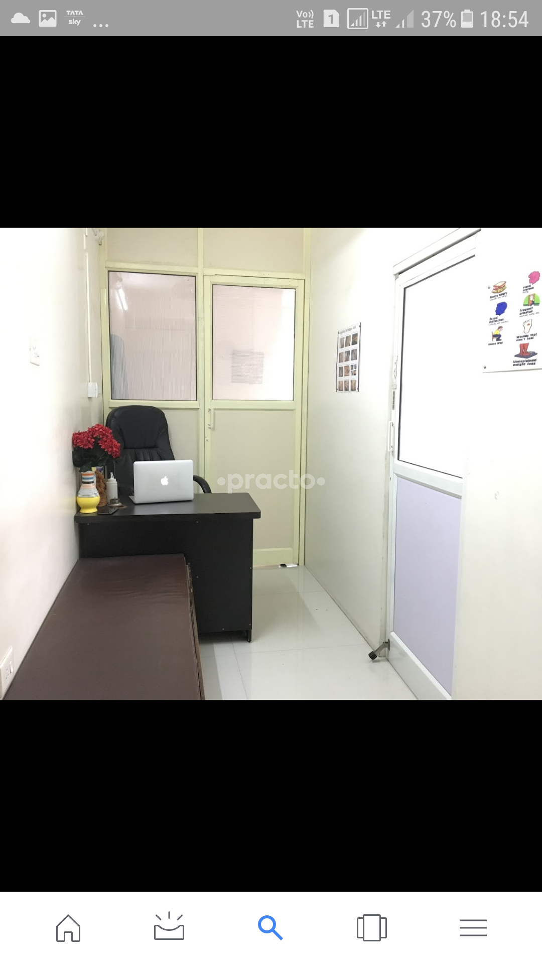 Reception at Varad Joint & Spine Clinic Wakad Pune