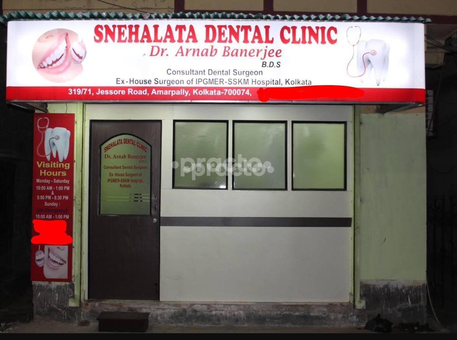 Establishment board at Snehalata Dental Clinic Dumdum Kolkata