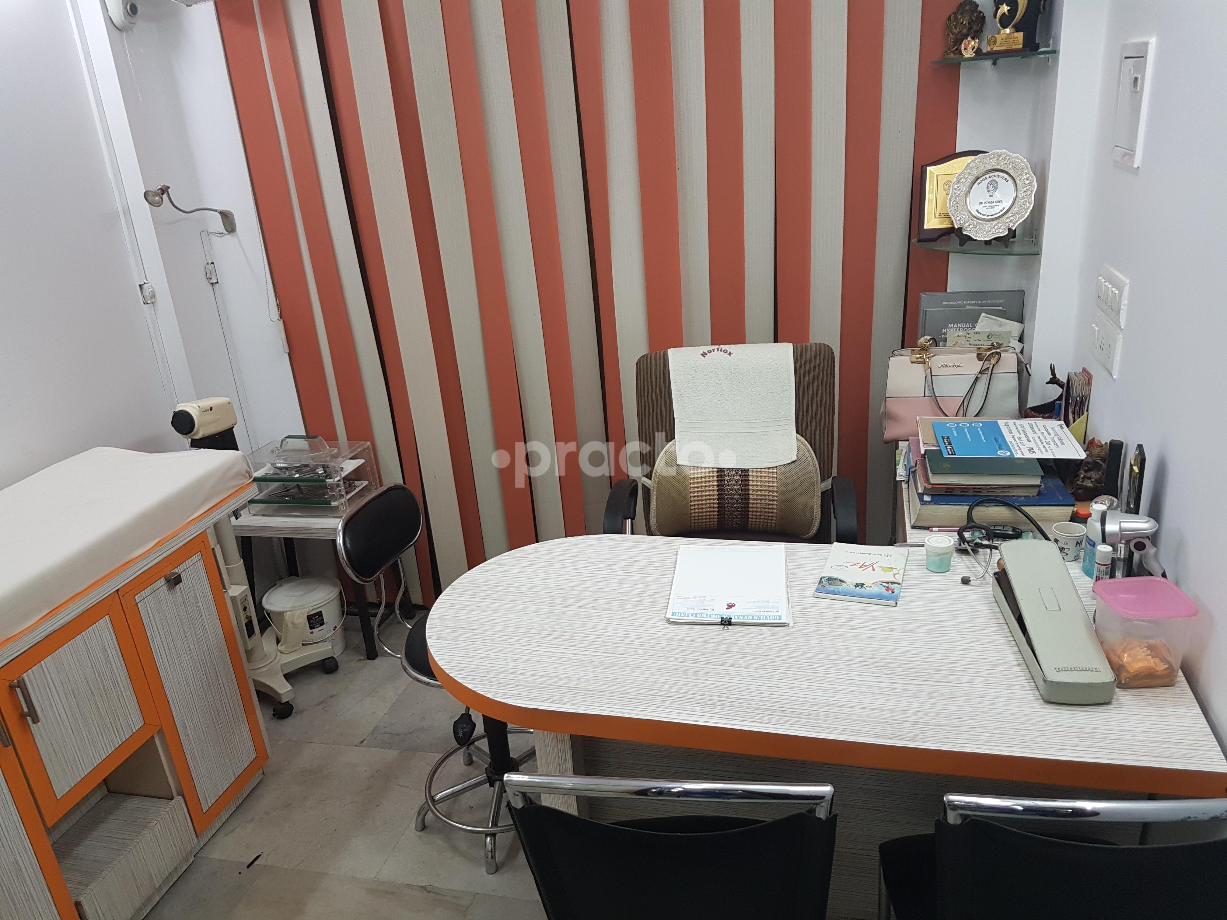 OPD/Ward at Dr. Govil's Gynae 'n' Ortho Clinic Indirapuram Ghaziabad