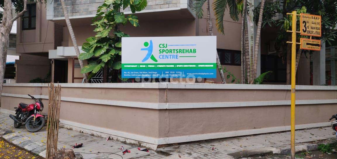 Outside Area at Sports Rehab & Physiotherapy Domlur Bangalore
