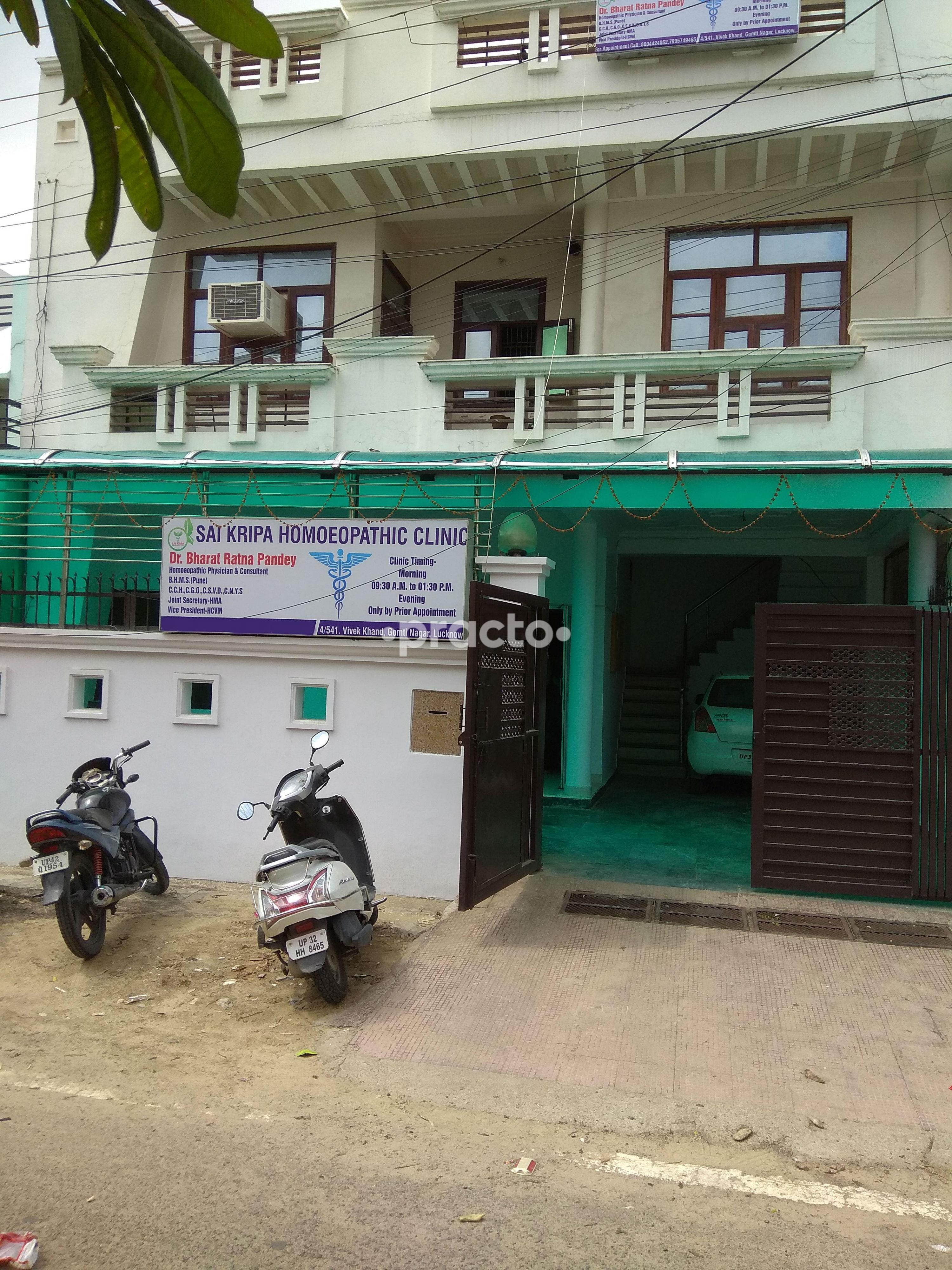 Sai Kripa Homoeopathic Clinic's Gomtinagar Lucknow