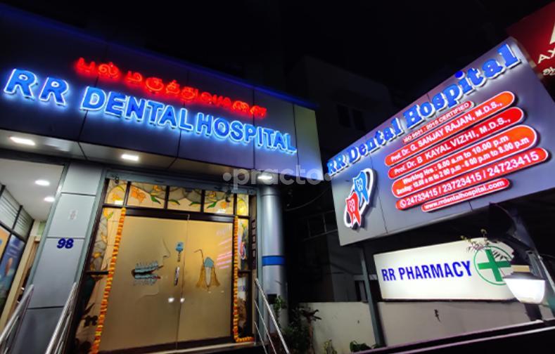 RR Dental Clinic Triplicane Chennai
