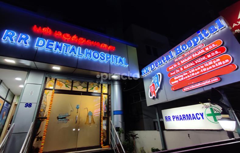 RR Dental Clinic Triplicane Chennai