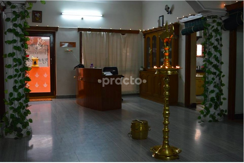 Waiting Area at Travancore Ayurveda Jayanagar Bangalore
