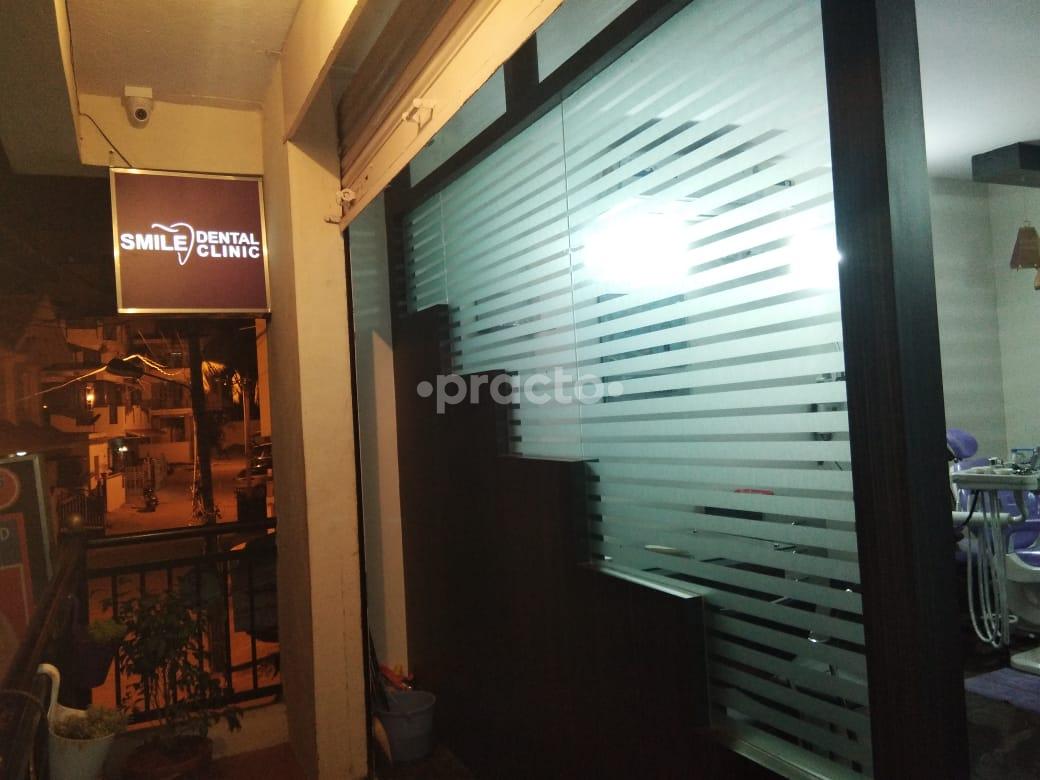 Entrance at Smile dental clinic Bommanahalli Bangalore