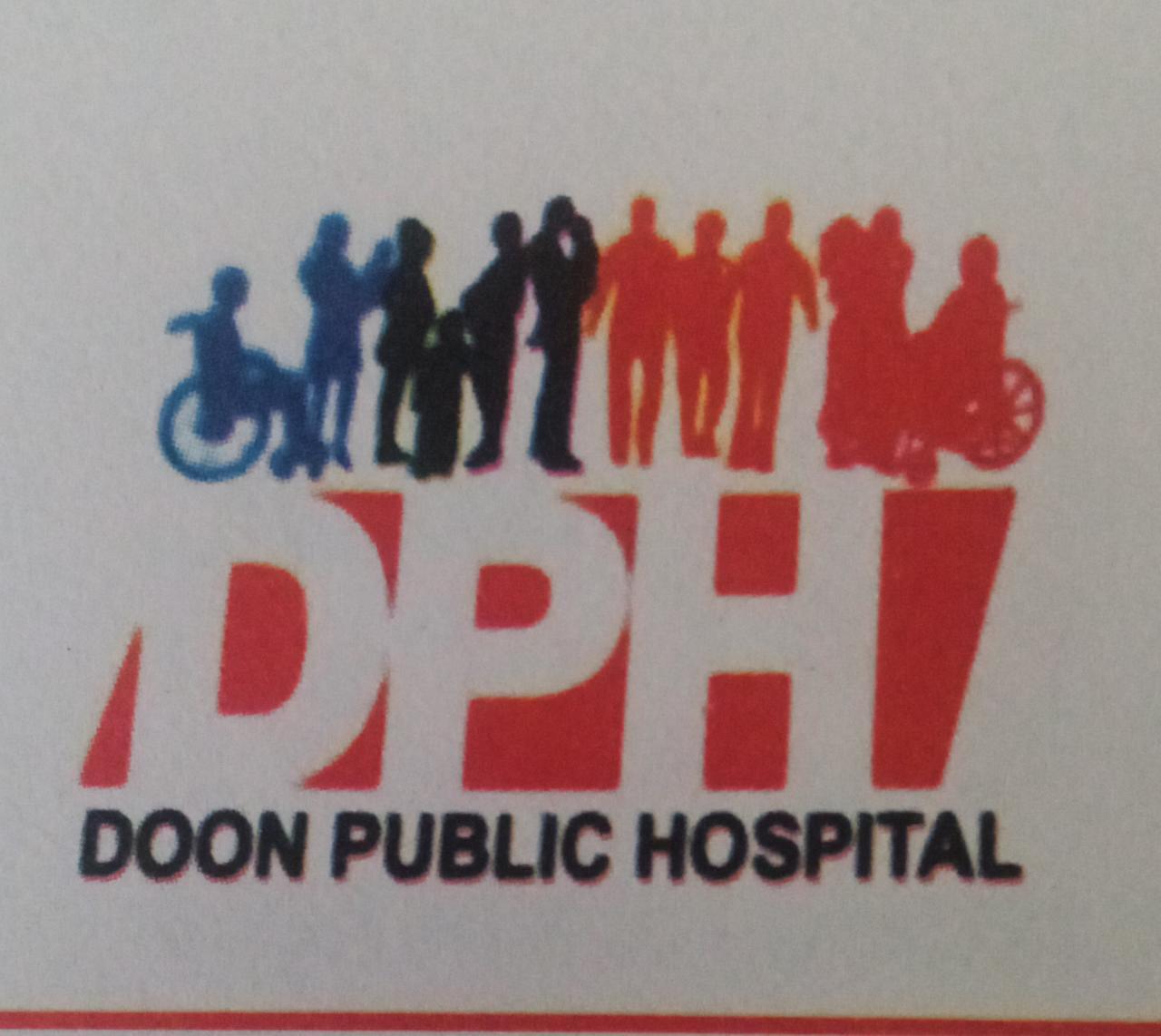 Doon Public Hospital