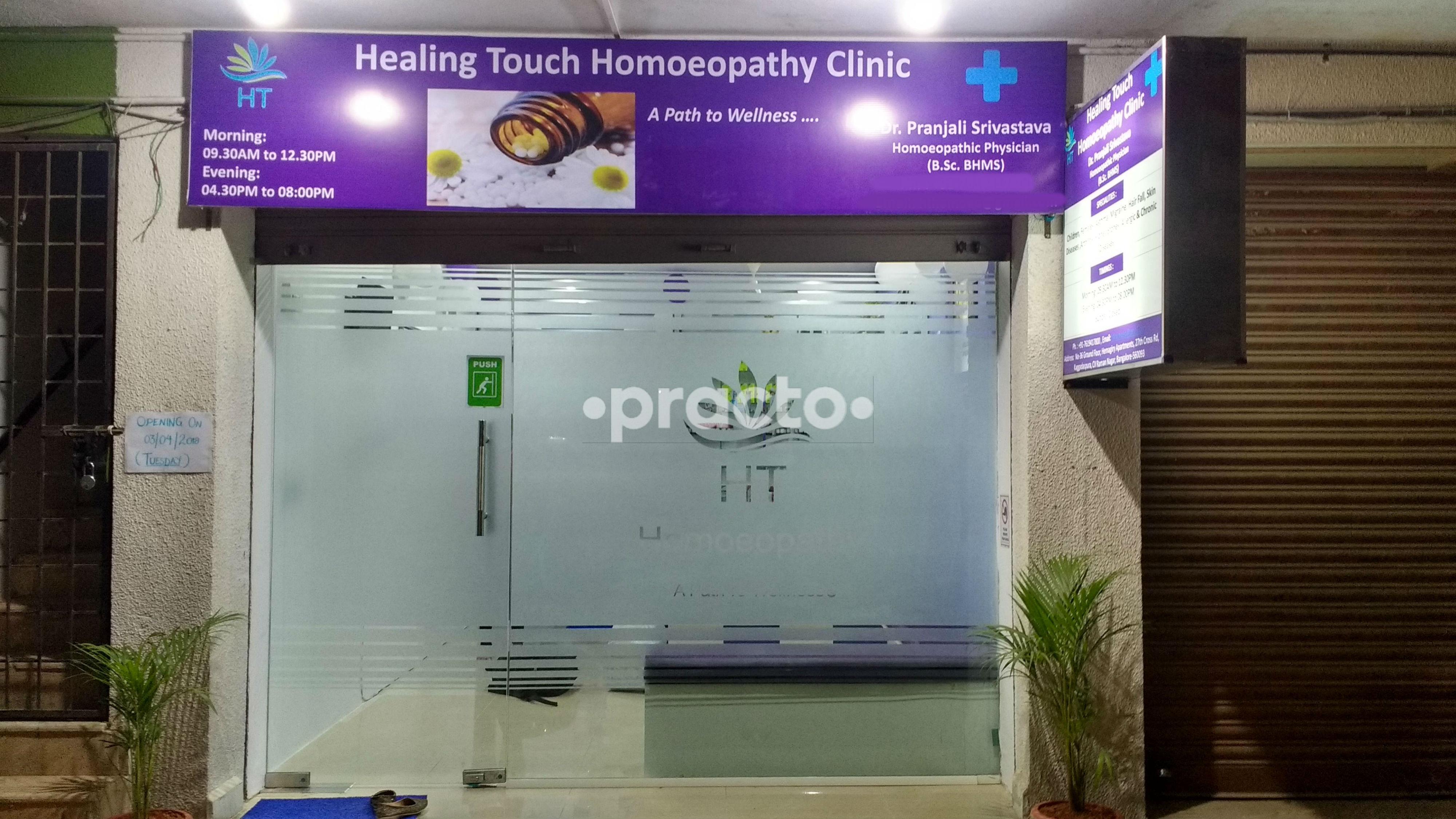 Doctors In Mahadevapura Bangalore Book Appointment Online View