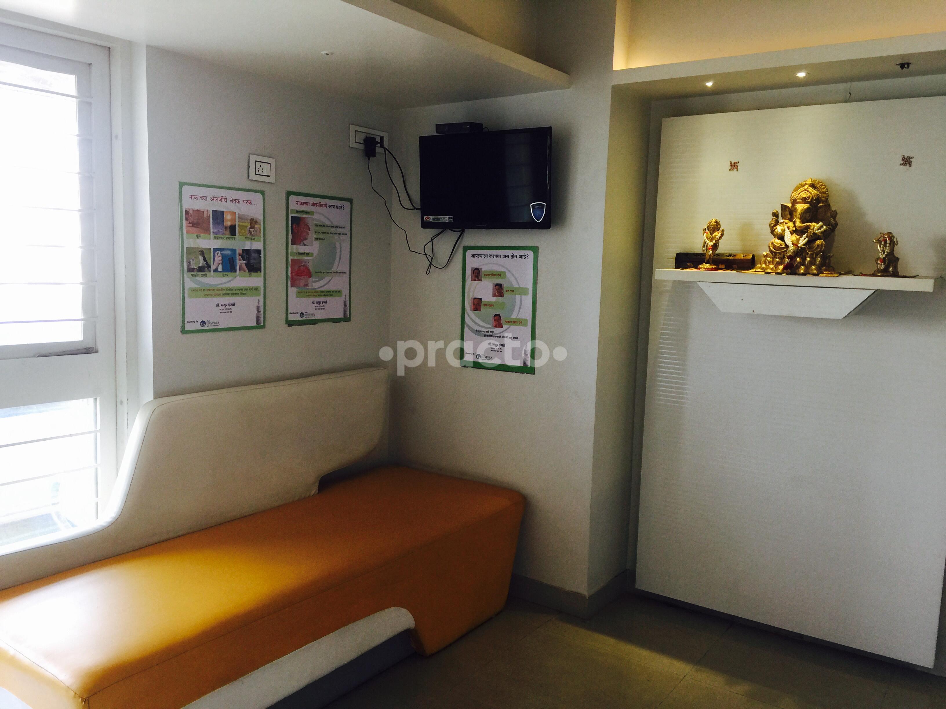 Outside Area at Dr. Gupta's Homoeopathy Wakad Pune
