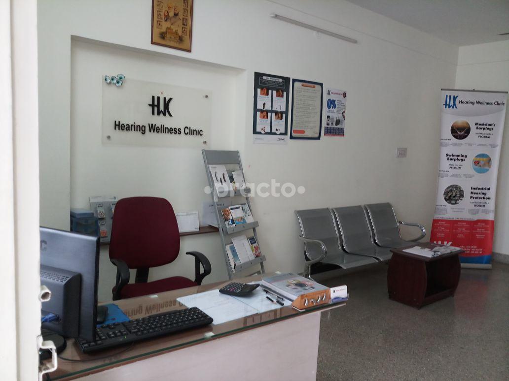 Reception at Hearing Wellness Clinic Banashankari Bangalore