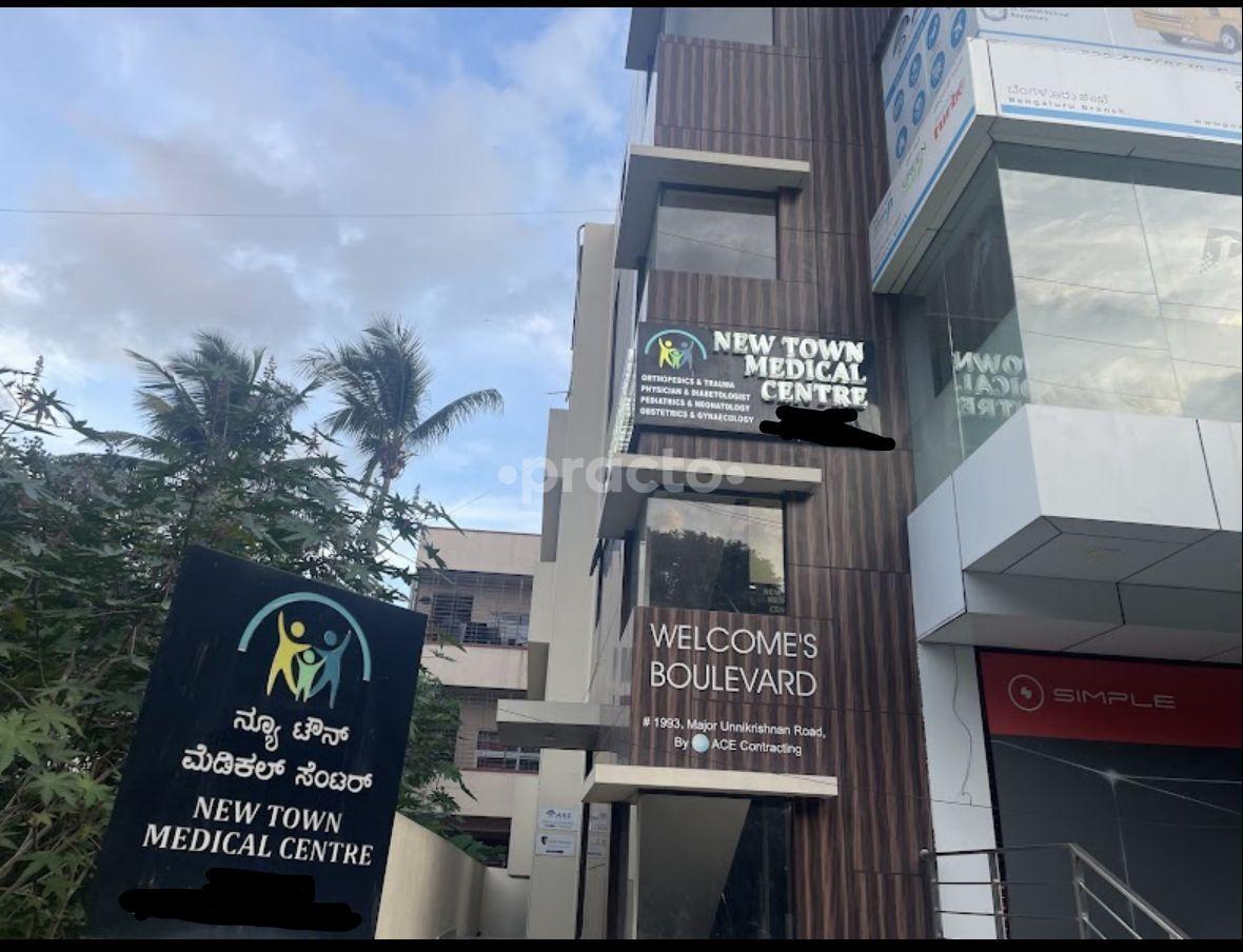 New Town Medical Centre Yelahanka New Town Bangalore