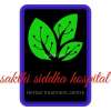Sakthi Siddha Hospital