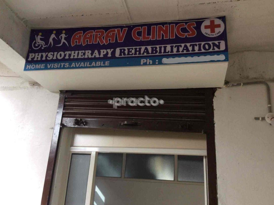 Establishment board at Aarav Physiotherapy Clinic Panvel Navi Mumbai