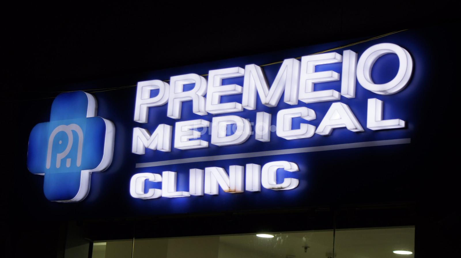Entrance at Premeio Medical Gurgaon Sector 82A Gurgaon