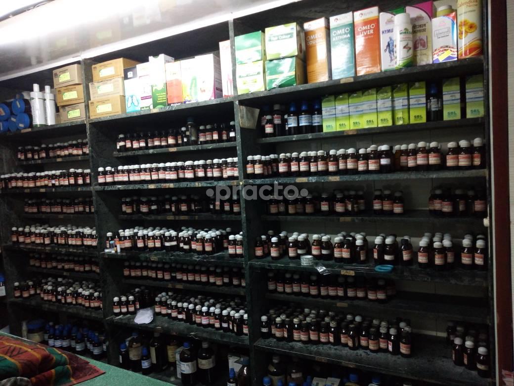 Jain Homoeopathic Pharmacy Andheri West Mumbai