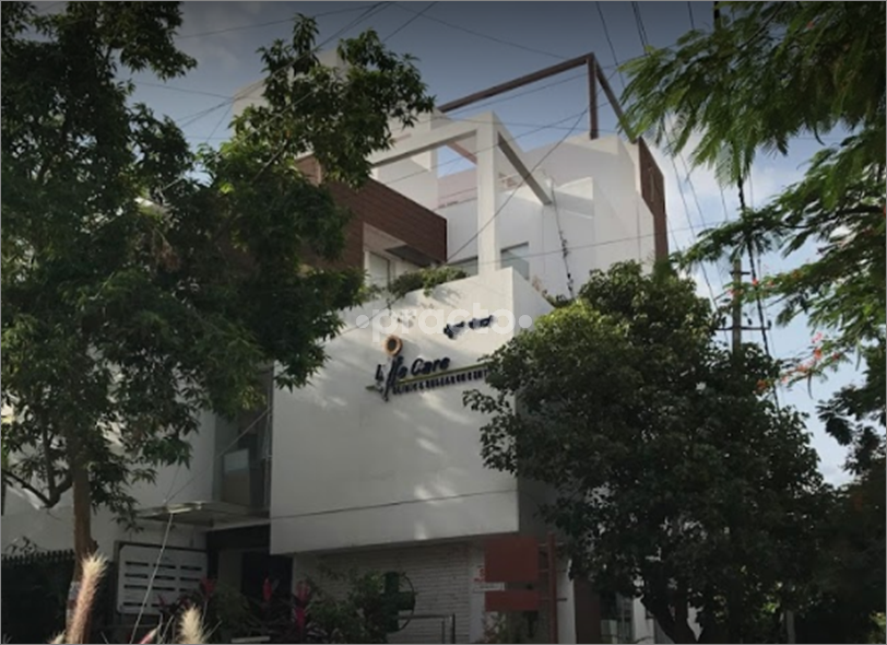 Outside Area at Life Care Sahakaranagar Bangalore
