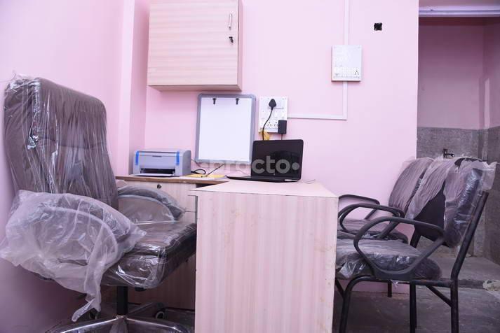 Dr Sanket Ghawte's Speciality Clinic Wagholi Pune