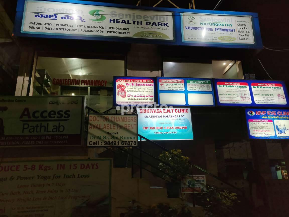 Srinivasa ENT Clinic MVP Colony Visakhapatnam