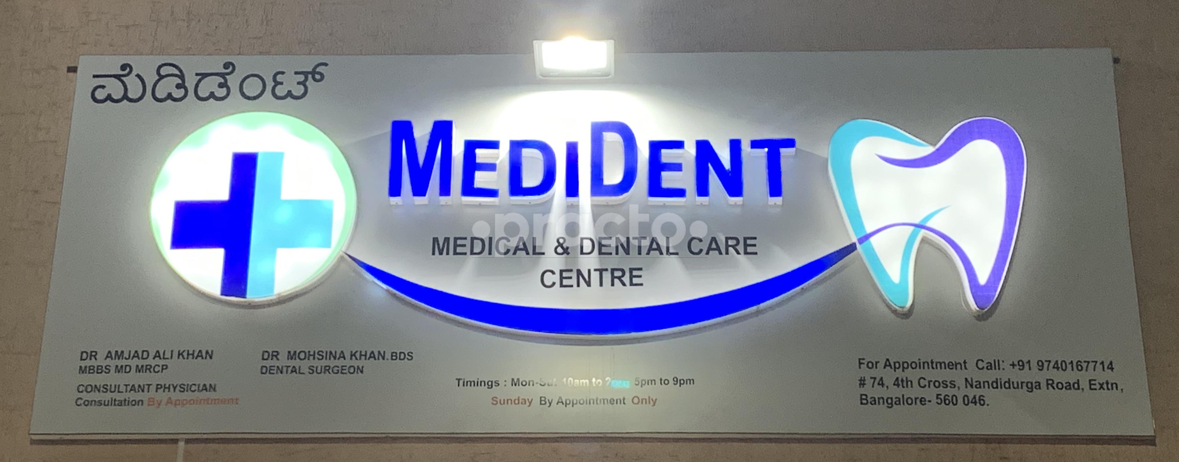 MediDent Medical And Dental Care Centre Benson Town Bangalore