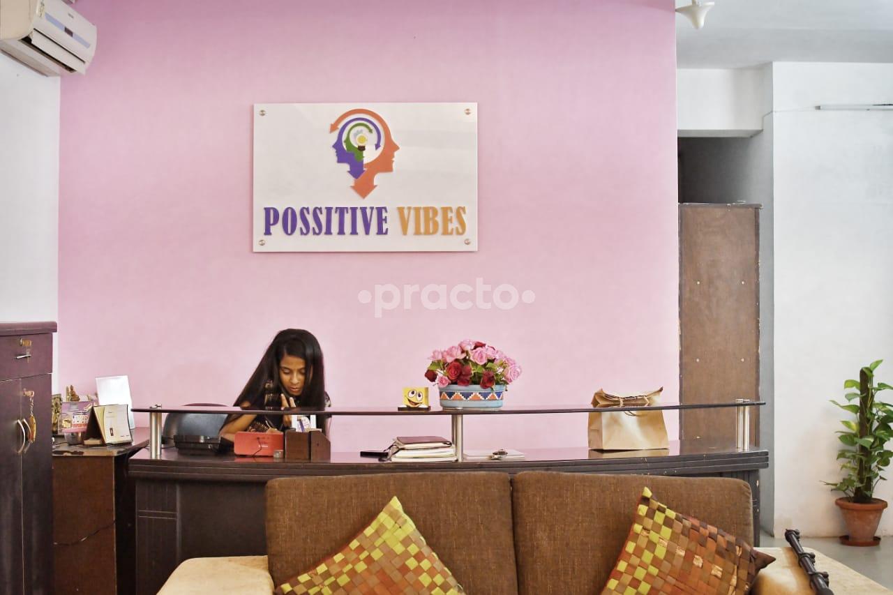 Reception at Possitive Vibes Safdarjung Enclave Delhi