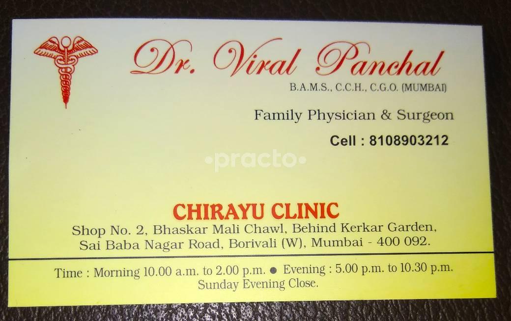 CHIRAYU CLINIC Borivali West Mumbai