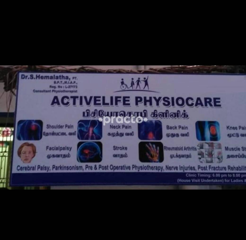 Others at Active Life Physiocare Avadi Chennai