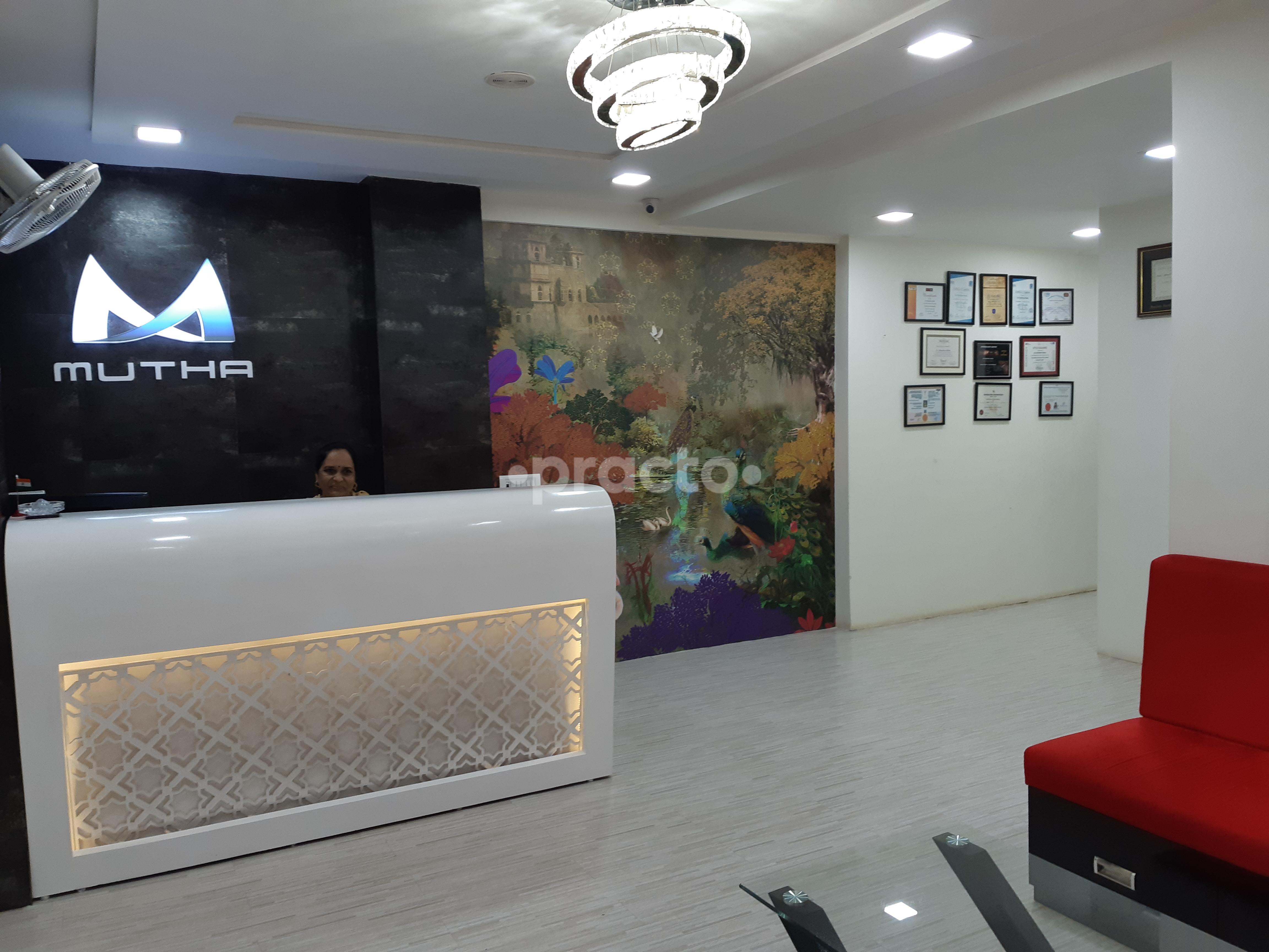 THE 3 SENSES ENT CLINIC Kalyan City Thane