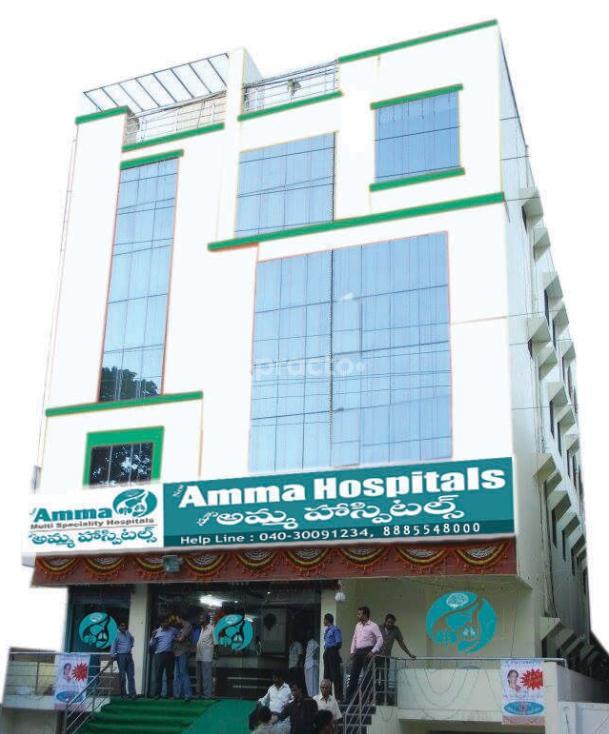Amma Hospital Hastinapuram Hyderabad