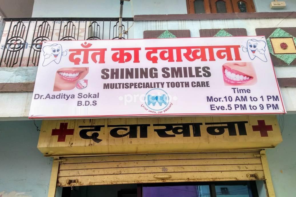 Shining Smiles Multispeciality Tooth Care Banganga Indore