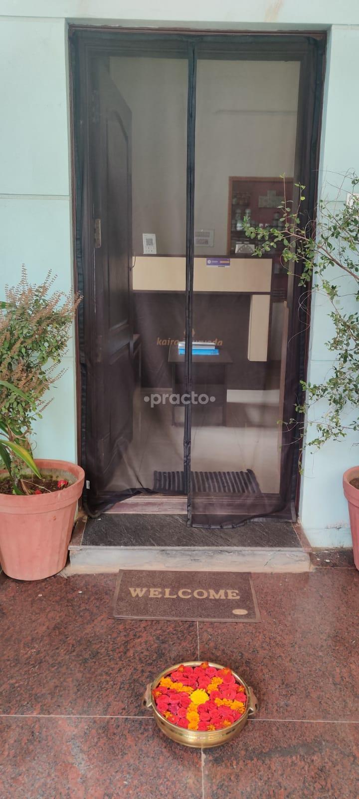 Entrance at Kaira Ayurveda Sarjapur Road Bangalore