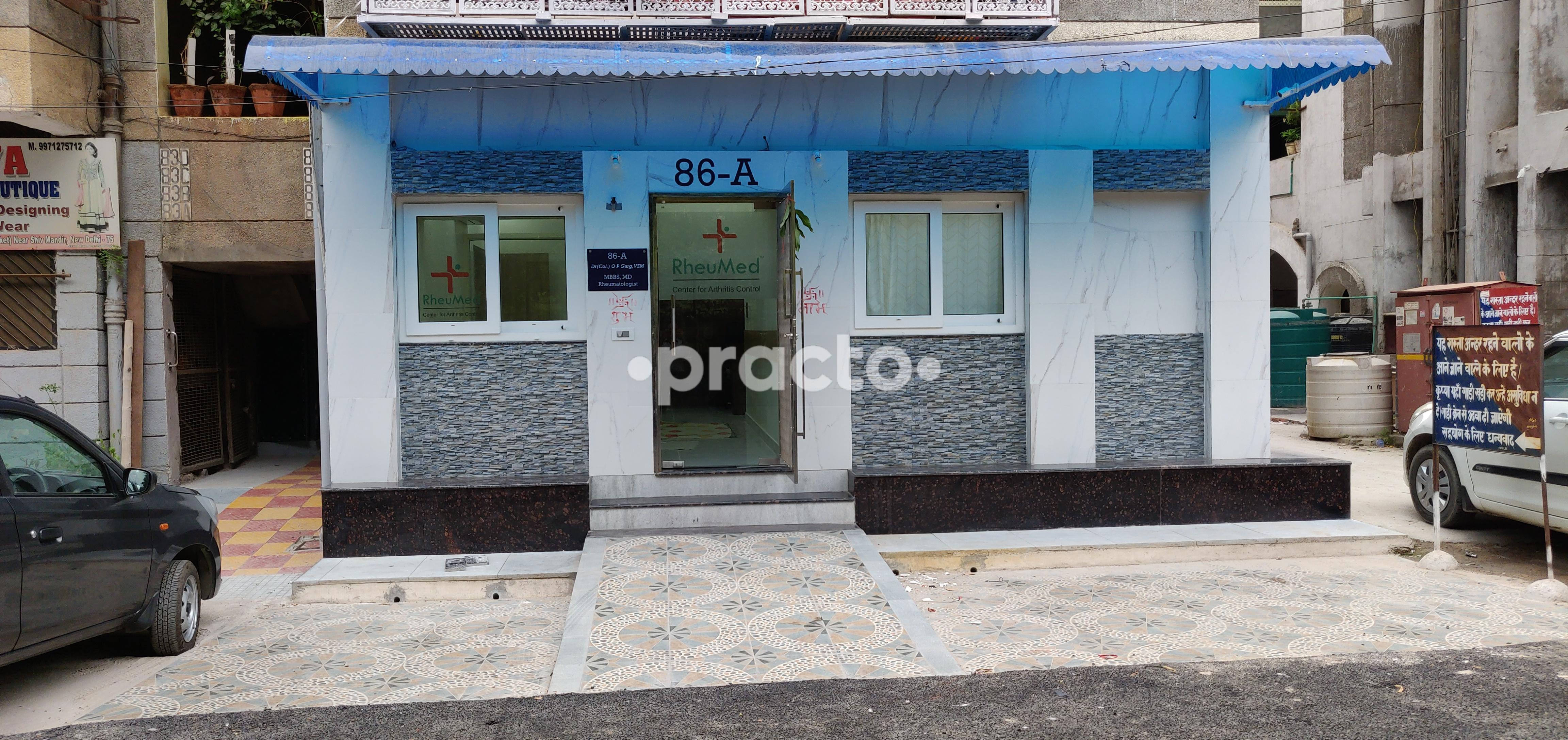 Entrance at Rheumed- Center For Arthritis Control Dwarka Delhi