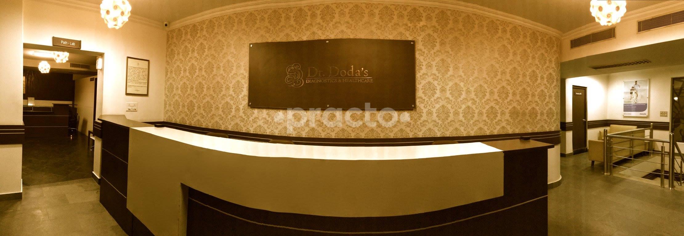 Reception at Dr. Doda's Diagnostics & Healthcare Pusa Road Delhi