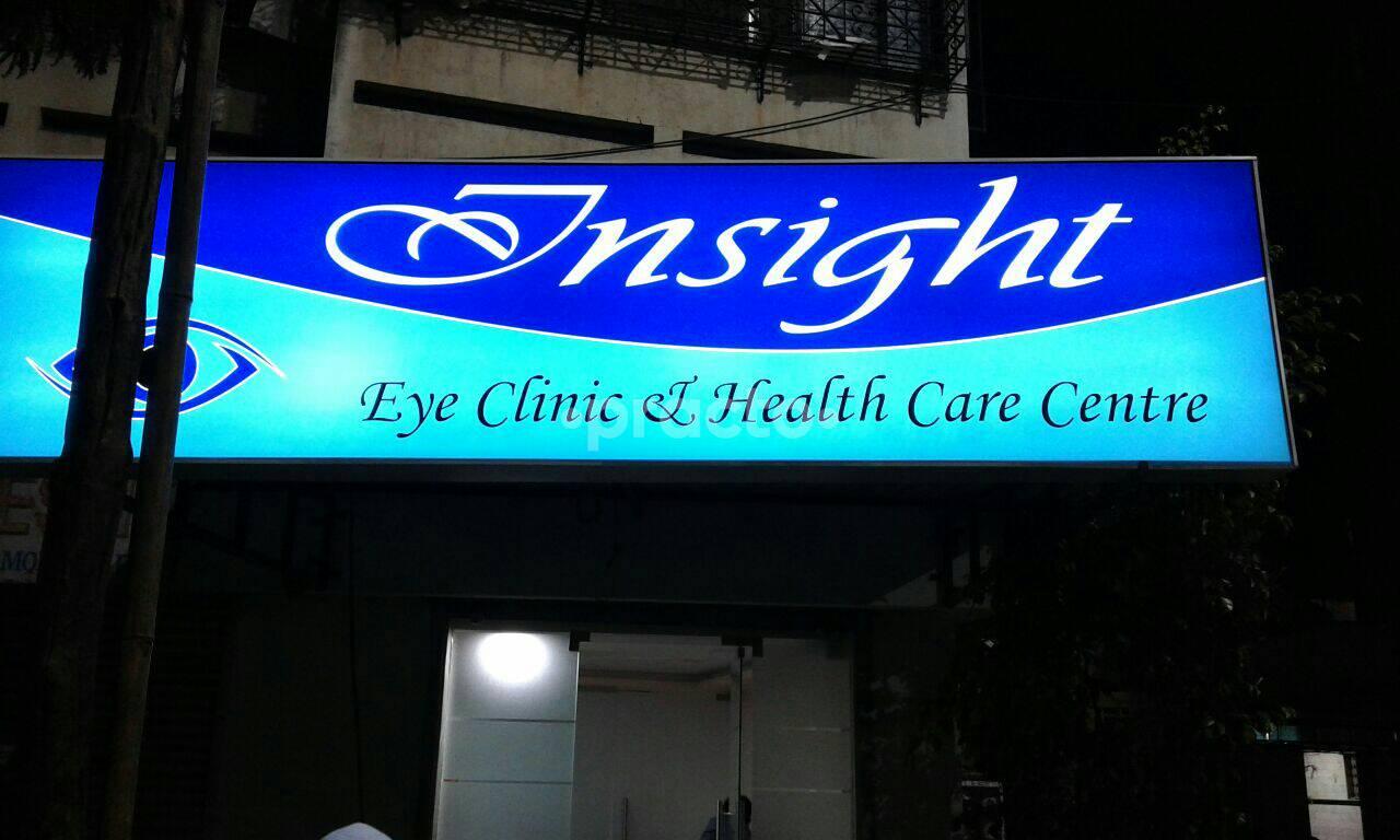 Insight Eye Clinic Agarkar Nagar Pune