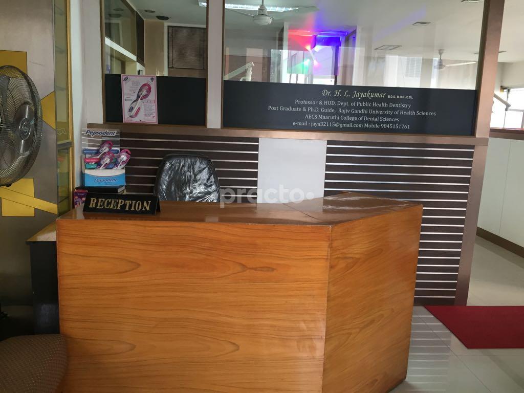 Reception at Shankari Dental Health Centre Mahalakshmi Layout Bangalore