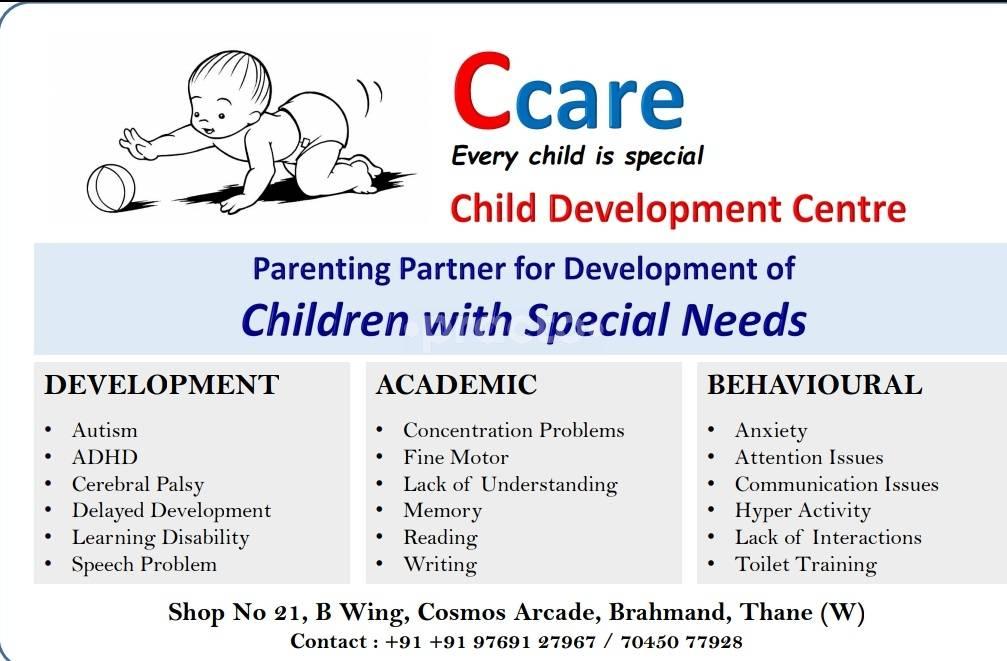 C Care Child Development Center Chitalsar Manpada Thane