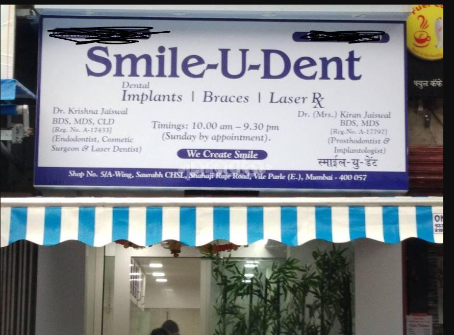 Smile -U-Dent Vileparle East Mumbai