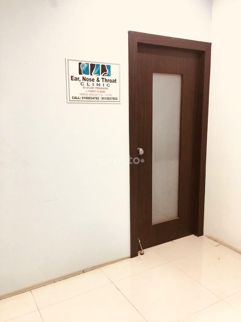 Reception at Nidaan ENT Clinic Jeedimetla Hyderabad