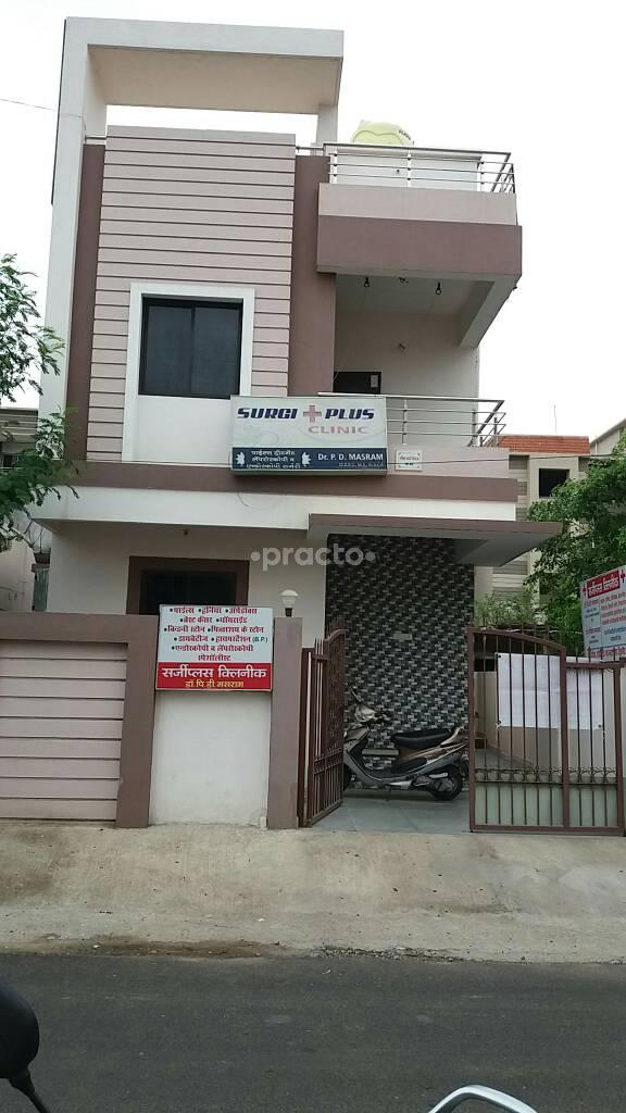 Surgiplus Clinic Jaripatka Nagpur