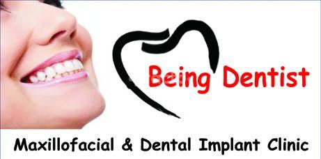 Being Dentist Maxillofacial and Dental Implants Clinic Kankurgachi Kolkata