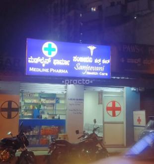 Sanjeevani Health Care MS Palya Bangalore