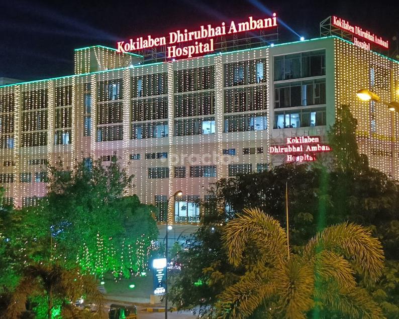 Reliance Hospital Kopar Khairne Navi Mumbai