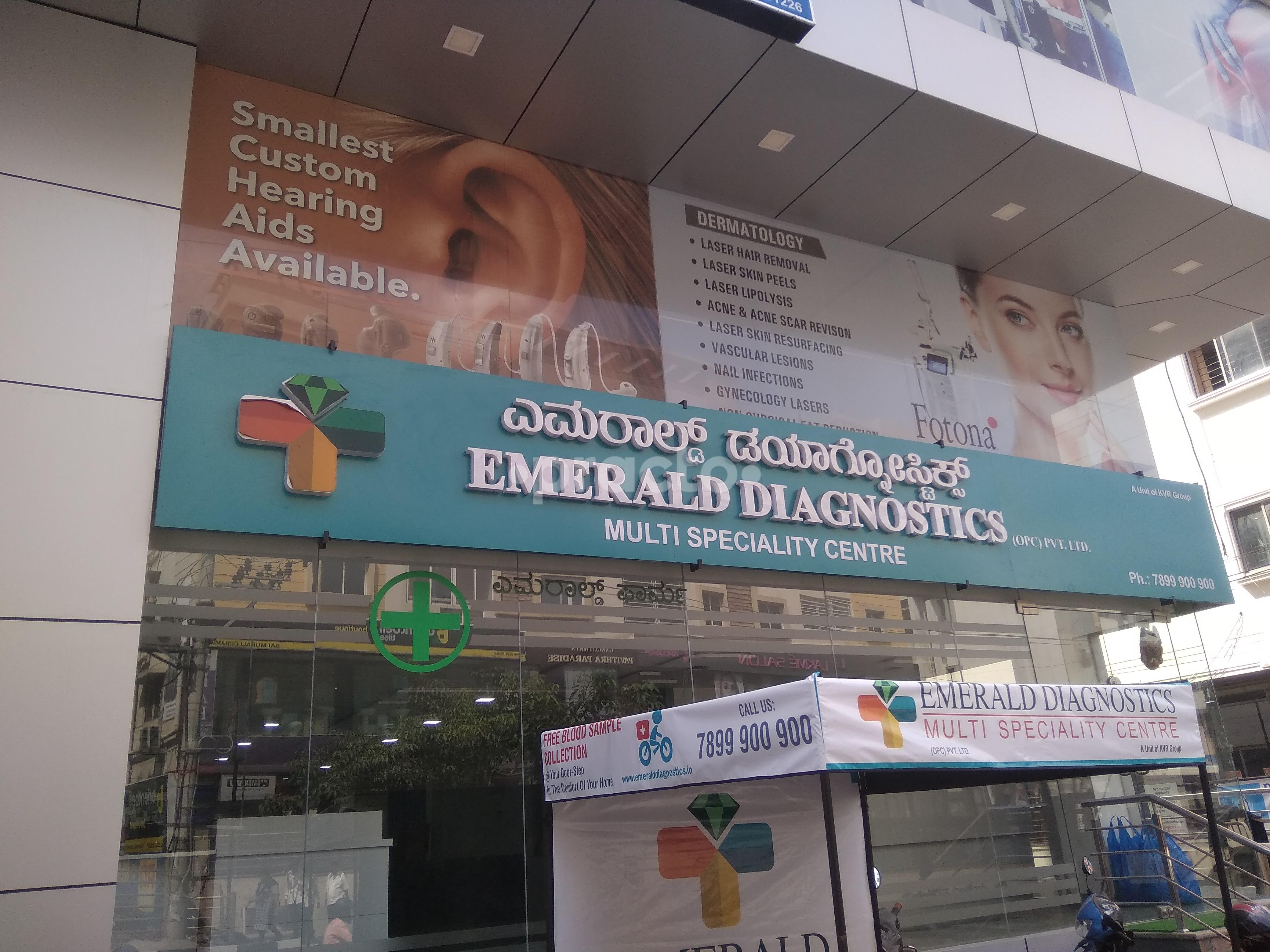 Entrance at Emerald Diagnostics and Multispeciality Centre Padmanabhanagar Bangalore